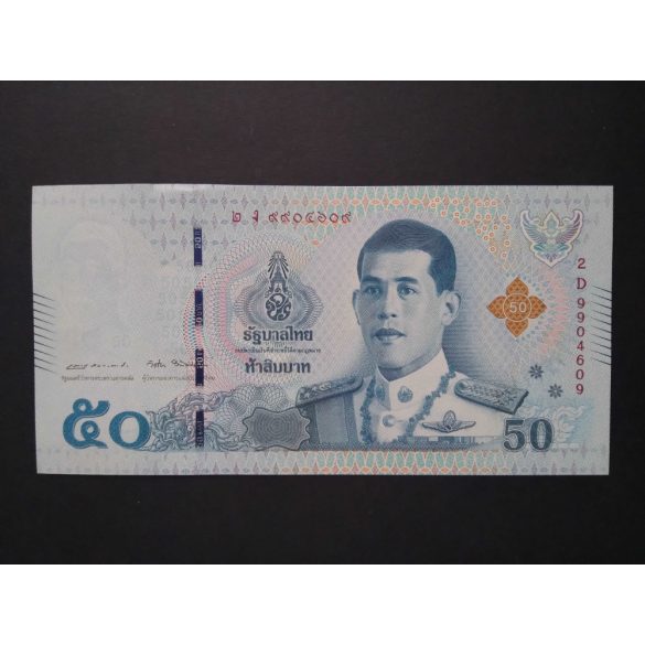 Thaiföld 50 Baht 2018 UNC