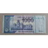 Pakistan 1000 Rupees 2010 F