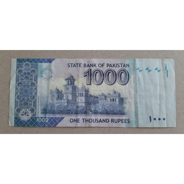 Pakistan 1000 Rupees 2010 F