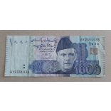 Pakistan 1000 Rupees 2010 F
