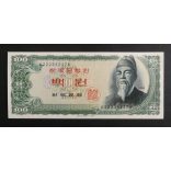 Korea South 100 Won 1965 UNC