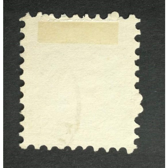 Austria used in Hungary 1867 10 kr. PEST LIPÓTVÁROS A 