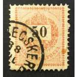Hungary 1888 Letter, black cipher 50 Kr. perf 11 1/2 (NAGY-)BECSKEREK used
