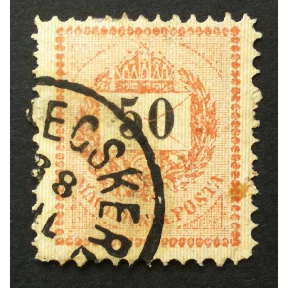 Hungary 1888 Letter, black cipher 50 Kr. perf 11 1/2 (NAGY-)BECSKEREK used