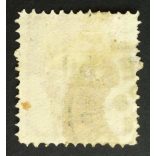 Hungary 1888 Letter, black cipher 50 Kr. perf 11 1/2 (NAGY-)BECSKEREK used