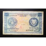 Ciprus 250 Mils 1972 F-