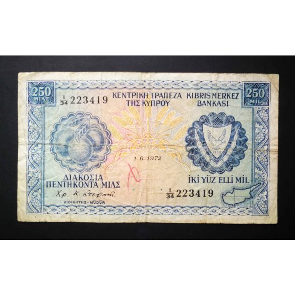 Ciprus 250 Mils 1972 F-