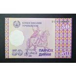 Tajikistan 50 Diram 1999 UNC