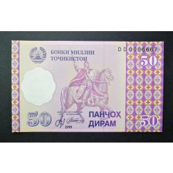 Tajikistan 50 Diram 1999 UNC