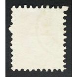 Austria used in Hungary 1867 5 kr. MADA(RAS)