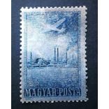 Hungary 1955 Aluminum ** MNH