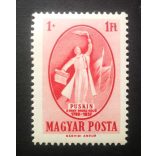 Magyarország 1949 Puskin ** postatiszta A 