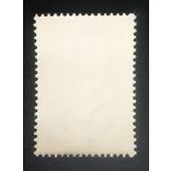Magyarország 1949 Puskin ** postatiszta A 