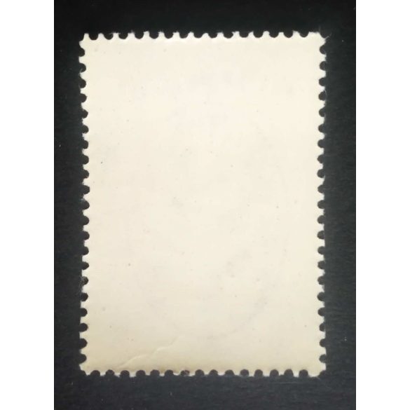 Magyarország 1949 Puskin ** postatiszta A 