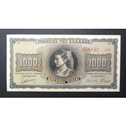 Greece 1000 Drachma 1942 VF+