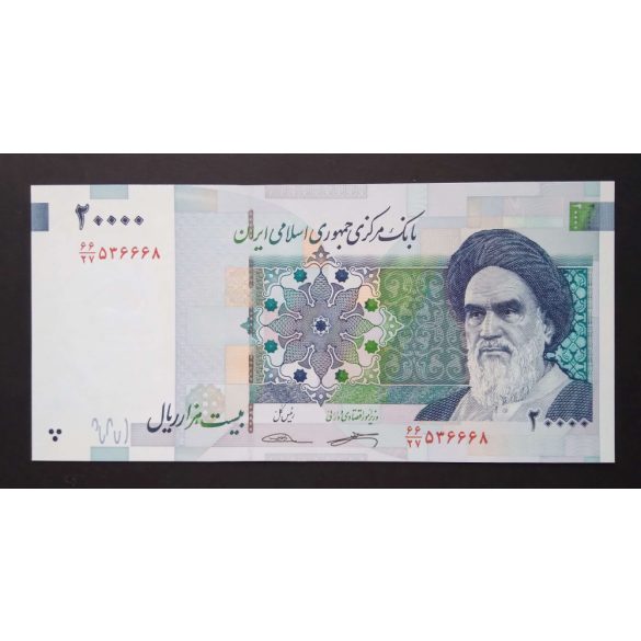  Irán 20000 Rials 2018 Unc 