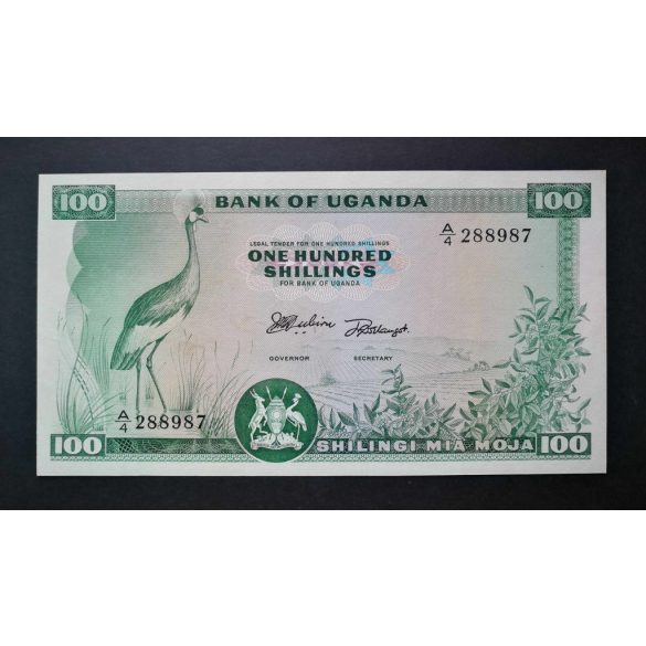 Uganda 100 Shillings 1966 UNC 