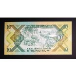 Uganda 10 Shillings 1987 VF