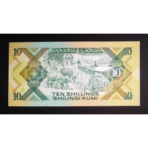 Uganda 10 Shillings 1987 VF