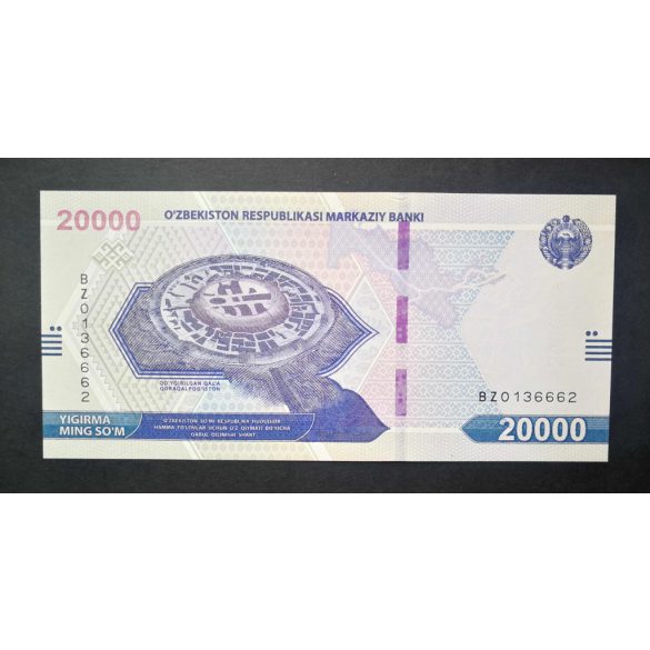 Uzbekistan 20000 Som 2021 UNC