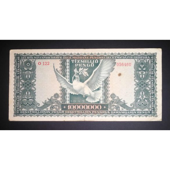 Hungary 10 million Pengő 1945 F