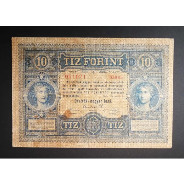 Austria-Hungary 10 Forints/10 Gulden 1880 F