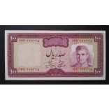 Iran 100 Rials 1971 aUNC