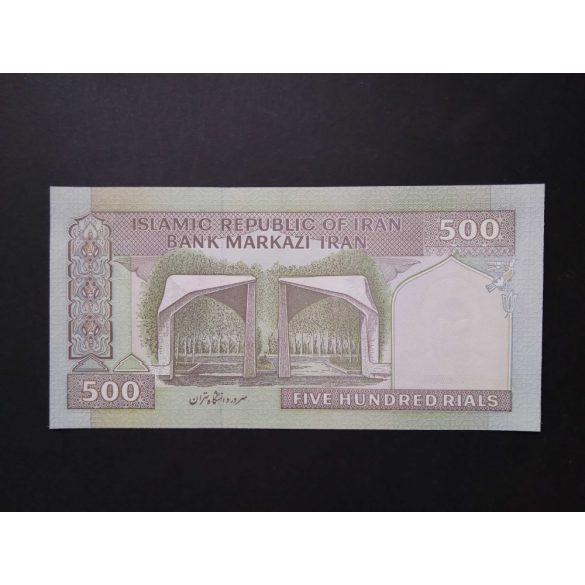 Iran 500 Rials 2005 Unc