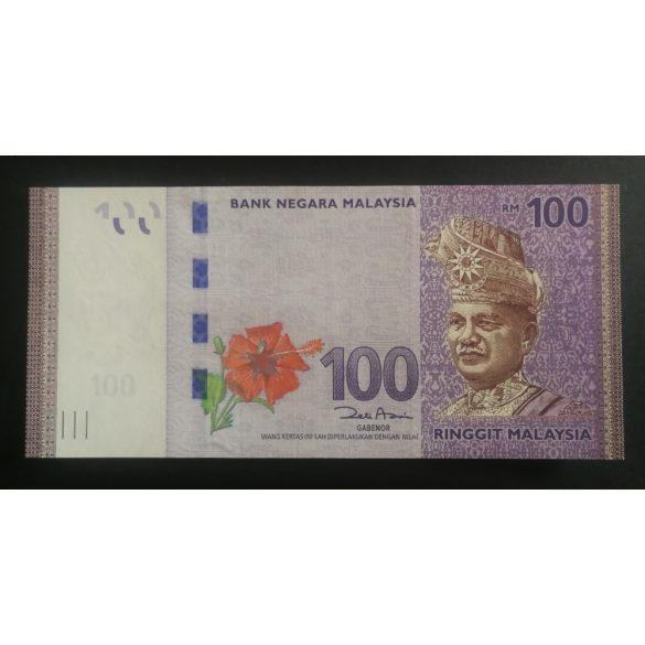 Malaysia 100 Ringgit 2011 UNC