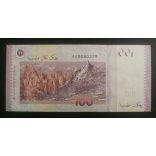 Malaysia 100 Ringgit 2011 UNC