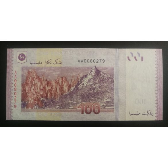 Malaysia 100 Ringgit 2011 UNC