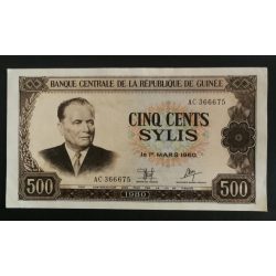 Guinea 500 Sylis 1980 aUNC-