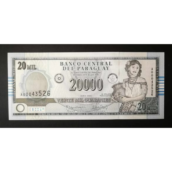 Paraguay 20000 Guaranies 2005 UNC