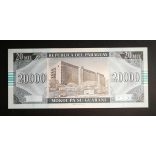 Paraguay 20000 Guaranies 2005 UNC