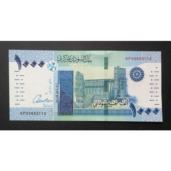 Sudan 1000 Pounds 2022 UNC