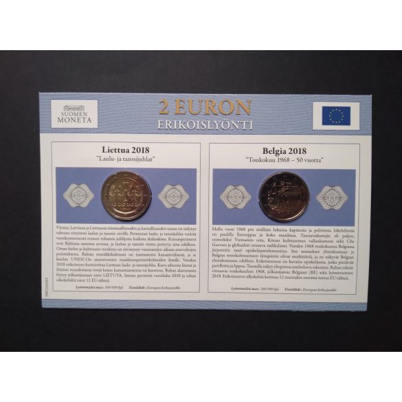 EU 2 Euro 2 db-os emlékérme szett Unc