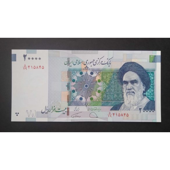 Irán 20000 Rials 2019 Unc 