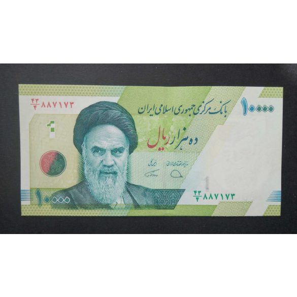 Irán 10000 Rials 2019 Unc 