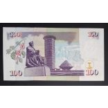 Kenya 100 Shillings 2004 Aunc