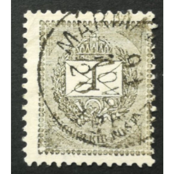 Hungary 1889 Letter, black cipher 2 kr. perf. 12:11 3/4 Márma(ros-s)ziget used