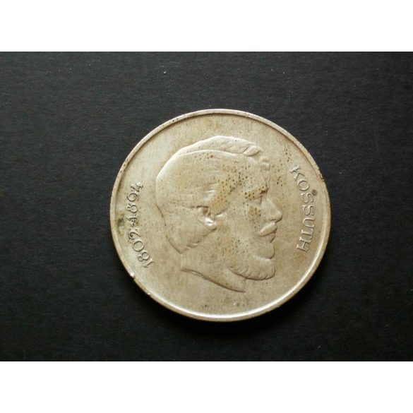 Magyarország 5 Forint 1947 Kossuth Lajos ezüst gVF