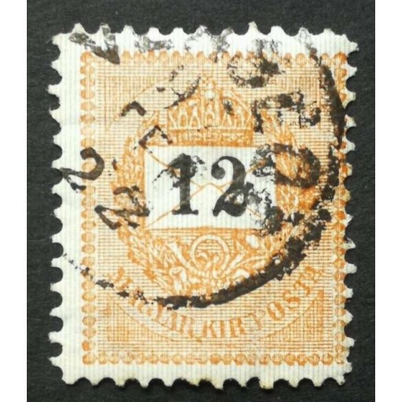 Hungary 1889 Letter, black cipher 12 kr. perf. 11 1/2 Versecz used