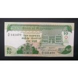 Mauritius 10 Rupees 1985 Unc
