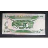 Mauritius 10 Rupees 1985 Unc