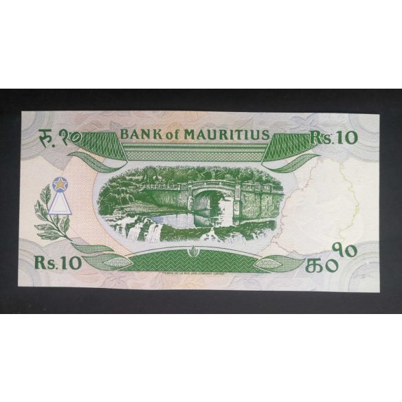 Mauritius 10 Rupees 1985 Unc