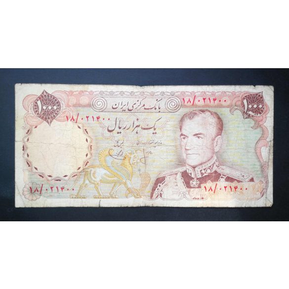 Iran 1000 Rials 1974 P-105a F