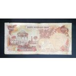 Iran 1000 Rials 1974 P-105a F