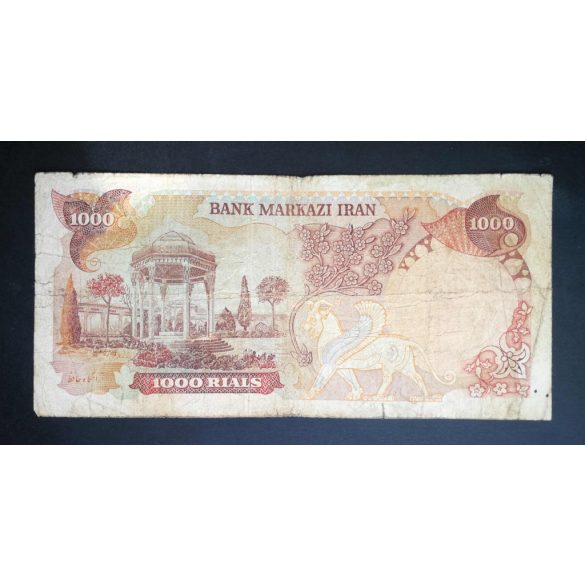 Iran 1000 Rials 1974 P-105a F