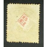 Magyarország 1858 könyvnyomat 15 kr. BREZNÓBÁNYA A