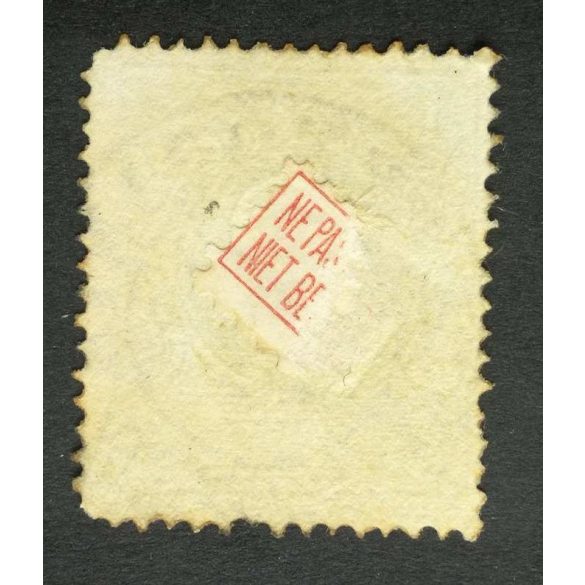 Magyarország 1858 könyvnyomat 15 kr. BREZNÓBÁNYA A